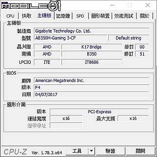 重返榮耀第2彈 R5 1400 技嘉 GA-AB350M-Gaming 3 對戰 i5 7400 開箱