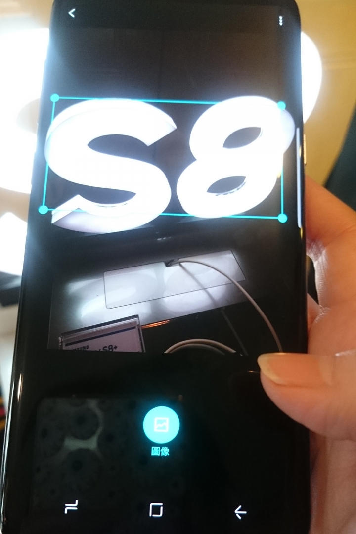 S8 / S8+ 要預購了~分享一下發表會現場的手機^^