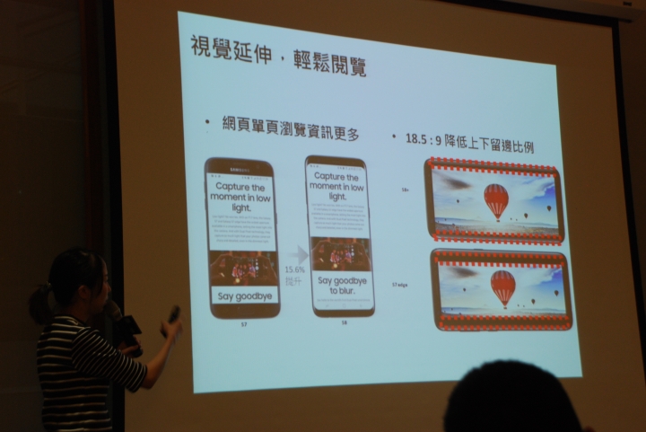SAMSUNG Galaxy S8│S8+ 解放你的手機,破框生活體驗會(高雄場)