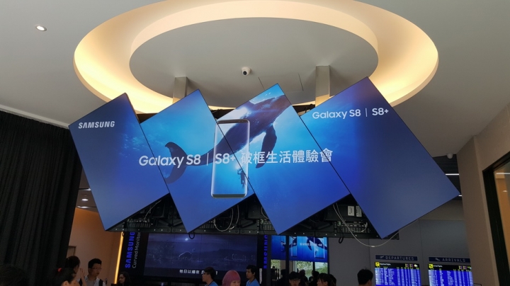 【更多精彩 超越極限】Samsung Galaxy S8/S8+ 超越體驗會