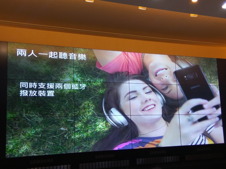 Samsung Galaxy S8 │ S8+破框生活體驗會(台北場)
