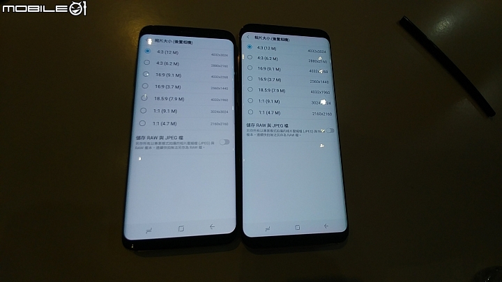 (圖多)台中場-體驗會-Samsung Galaxy S8 │ S8+ 解放你的手機~