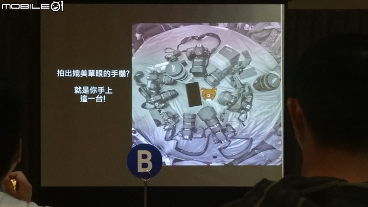 (圖多)台中場-體驗會-Samsung Galaxy S8 │ S8+ 解放你的手機~