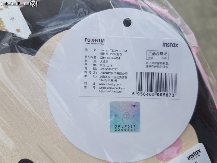 全球首發 上海迪士尼商店獨賣 限量款 富士TSUM TSUM米奇造型拍立得相機