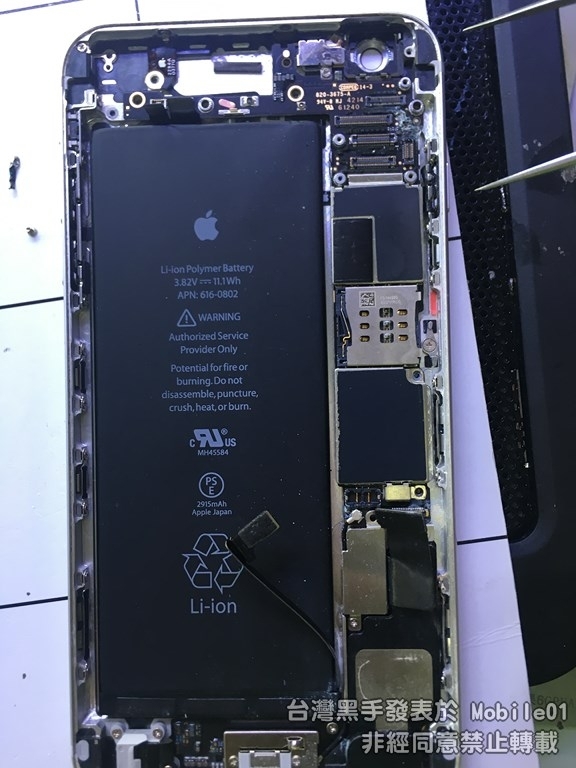 iPhone 6Plus 泡水後就爛掉了....(被拐來朝聖維修記錄 )