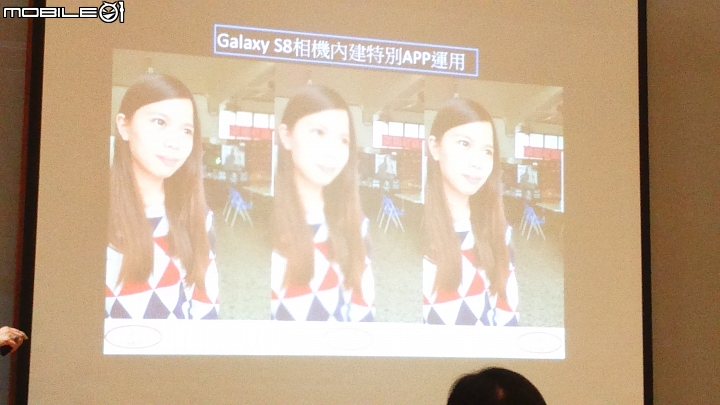 SAMSUNG Galaxy S8│S8+ 解放你的手機,破框生活體驗會(高雄場)–心得分享