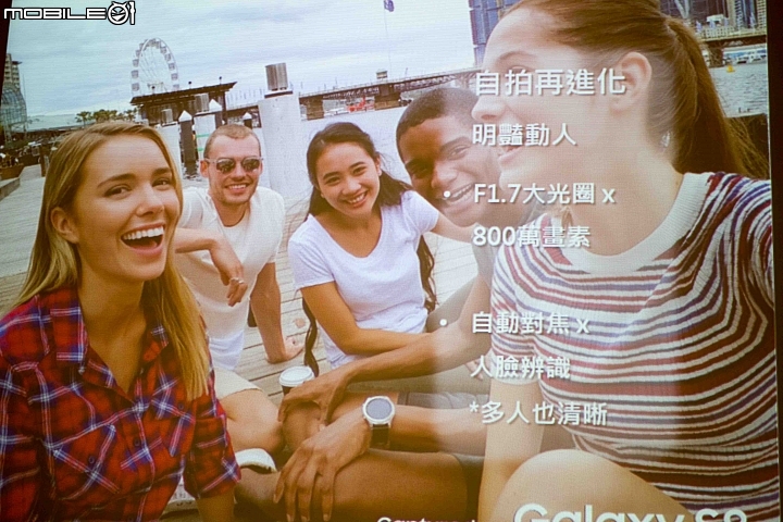 浴火重生SAMSUNG Galaxy S8│S8+ 解放你的手機,破框生活體驗會(高雄場)
