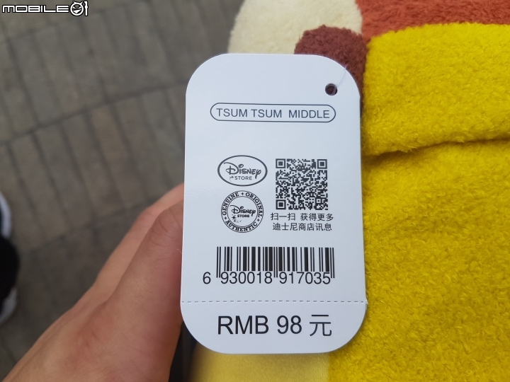 全球首發 上海迪士尼商店獨賣 限量款 富士TSUM TSUM米奇造型拍立得相機