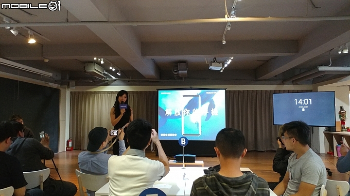 (圖多)台中場-體驗會-Samsung Galaxy S8 │ S8+ 解放你的手機~