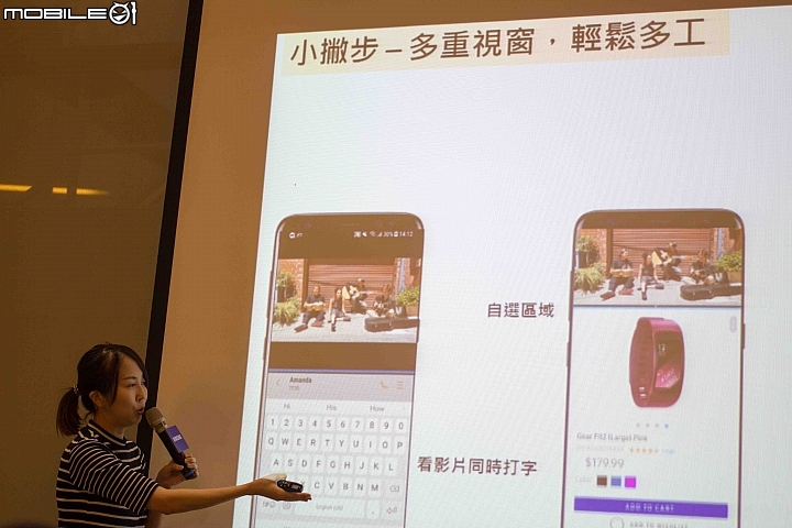 浴火重生SAMSUNG Galaxy S8│S8+ 解放你的手機,破框生活體驗會(高雄場)