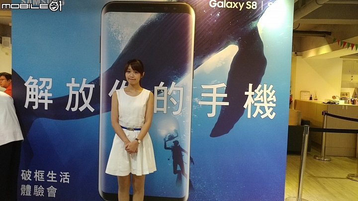 (圖多)台中場-體驗會-Samsung Galaxy S8 │ S8+ 解放你的手機~