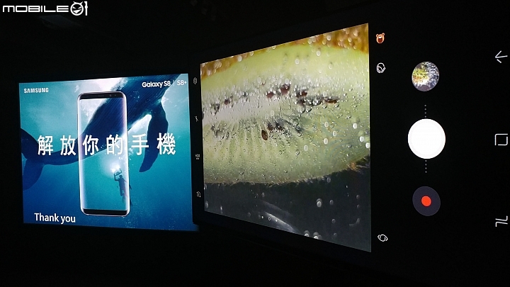 (圖多)台中場-體驗會-Samsung Galaxy S8 │ S8+ 解放你的手機~