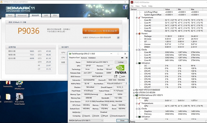GIGABYTE Sabre 15 搭配炫麗RGB鍵盤,強勁出鞘