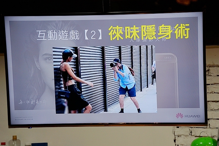 三大密技、四大進化,華為P10 PLUS在手,徠卡人像大師我有