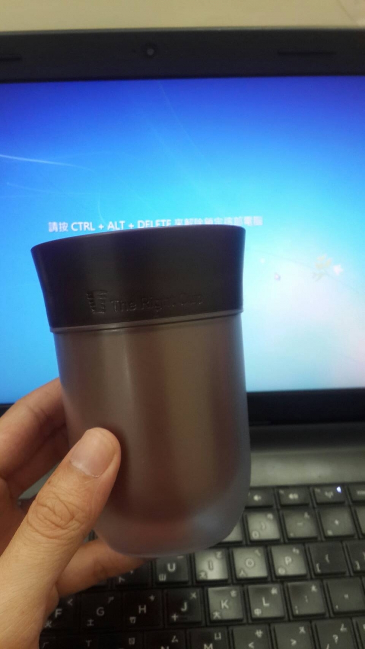 The Right Cup 開水變飲料杯 開箱