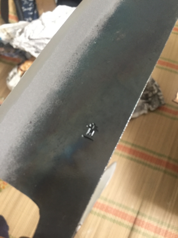 土佐刃打物 元兼極上鍛造 両刃 黒打 青1鋼210mm 開箱 圖多