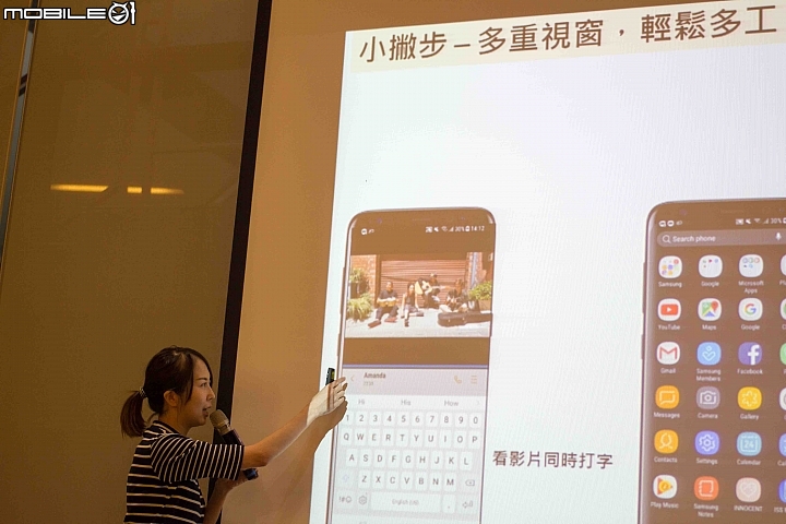 浴火重生SAMSUNG Galaxy S8│S8+ 解放你的手機,破框生活體驗會(高雄場)
