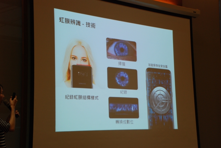 SAMSUNG Galaxy S8│S8+ 解放你的手機,破框生活體驗會(高雄場)