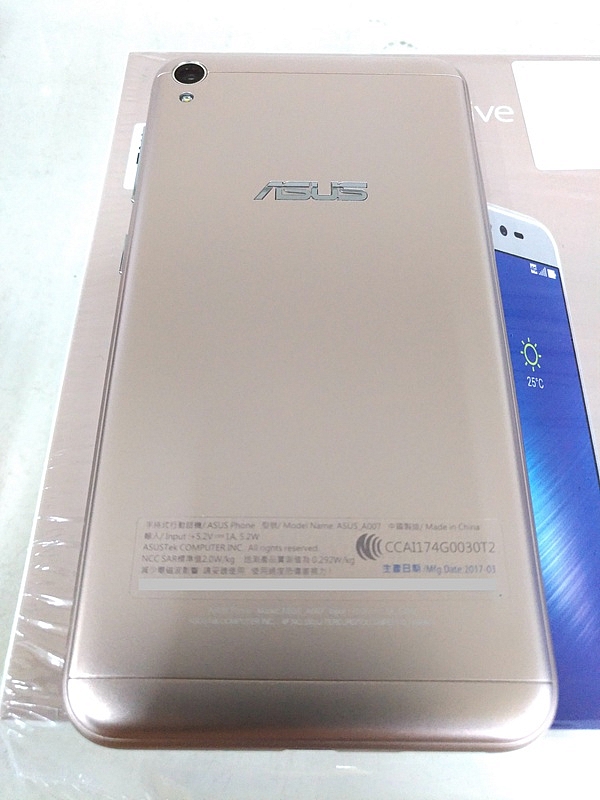FB直播也能施展還你漂漂拳 - Asus ZenFone Live ZB501KL 直播即時美顏機