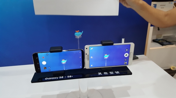 【更多精彩 超越極限】Samsung Galaxy S8/S8+ 超越體驗會