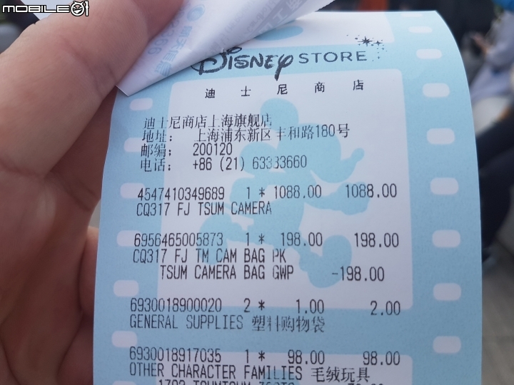 全球首發 上海迪士尼商店獨賣 限量款 富士TSUM TSUM米奇造型拍立得相機