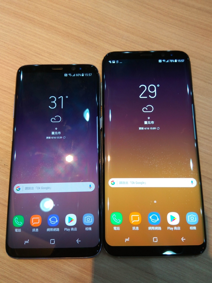 Samsung Galaxy S8 │ S8+破框生活體驗會(台北場)
