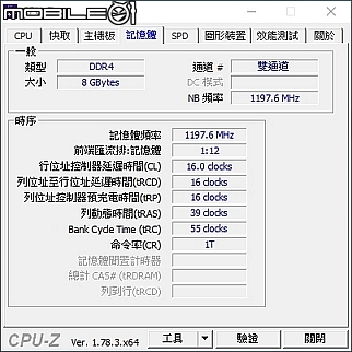 重返榮耀第2彈 R5 1400 技嘉 GA-AB350M-Gaming 3 對戰 i5 7400 開箱
