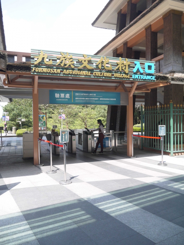 龍鳳宮參拜超強月老脫魯之旅還順便幫Sentra和Lancer牽紅線作媒