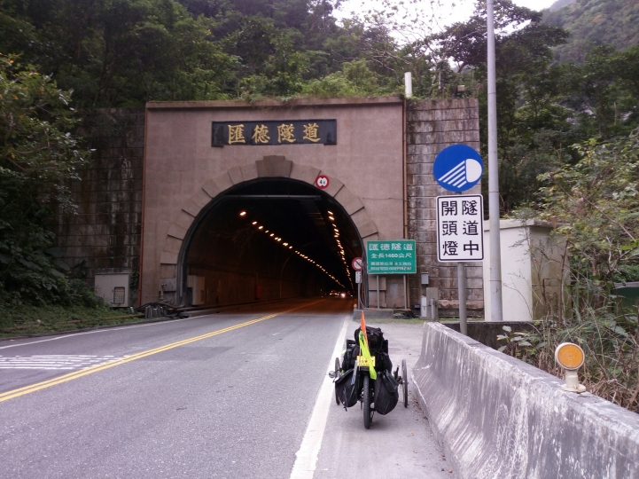 三輪斜躺車24天流浪式環島全紀錄(圖片非常多)
