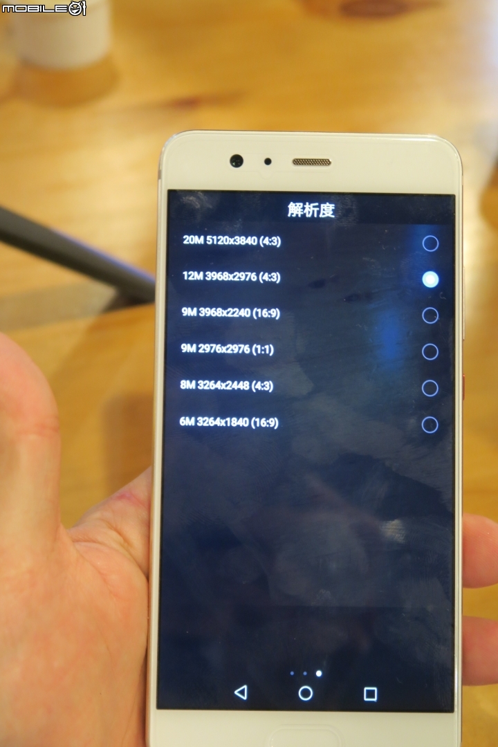 正反三鏡皆徠卡。人像攝影大師。HUAWEI P10 Plus 徠味 我的風格體驗會
