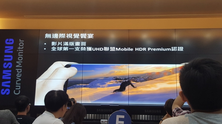 【更多精彩 超越極限】Samsung Galaxy S8/S8+ 超越體驗會