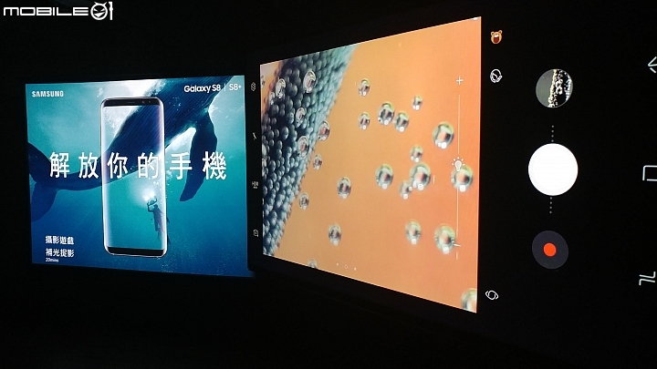 (圖多)台中場-體驗會-Samsung Galaxy S8 │ S8+ 解放你的手機~