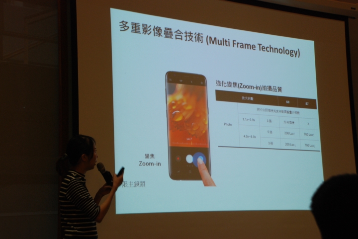 SAMSUNG Galaxy S8│S8+ 解放你的手機,破框生活體驗會(高雄場)