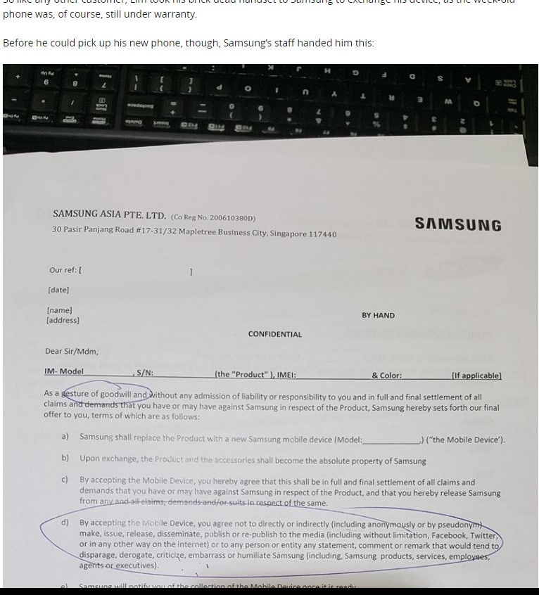 Samsung S7 Edge 過熱黑屏,用戶換機前被迫簽NDA保密協議