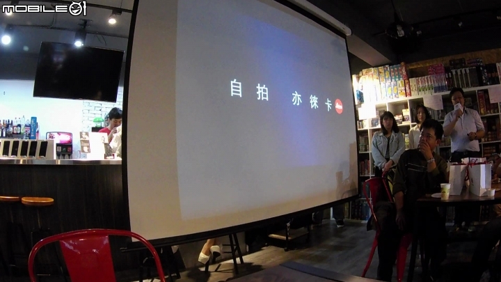 正反三鏡皆徠卡。人像攝影大師。HUAWEI P10 Plus 徠味 我的風格體驗會