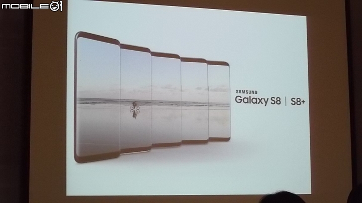 SAMSUNG Galaxy S8│S8+ 解放你的手機,破框生活體驗會(高雄場)–心得分享