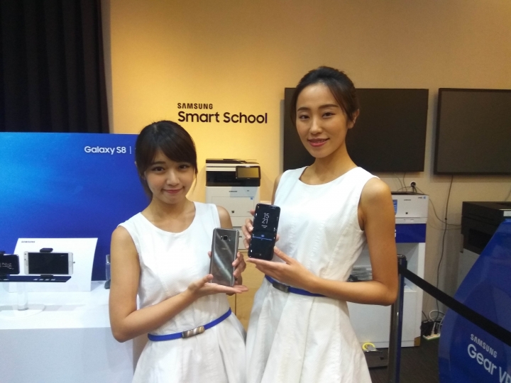Samsung Galaxy S8 │ S8+破框生活體驗會(台北場)