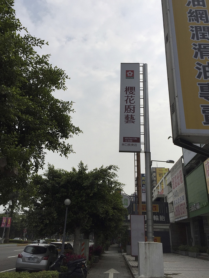 依然是"四"錶怪客測試第四彈:Nitro Plus GPS Watch