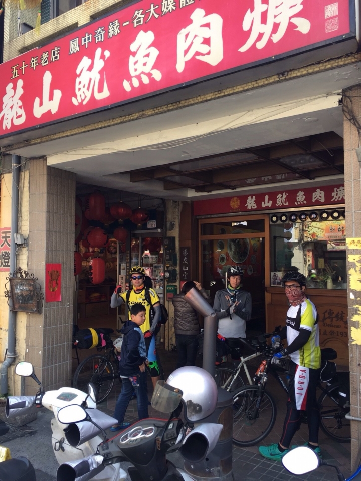 不老騎士環島記-僅獻給平時沒在騎車但仍抱有一絲環島夢的人