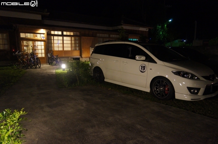 MAZDA 5 馬5 分享日規套件回憶文