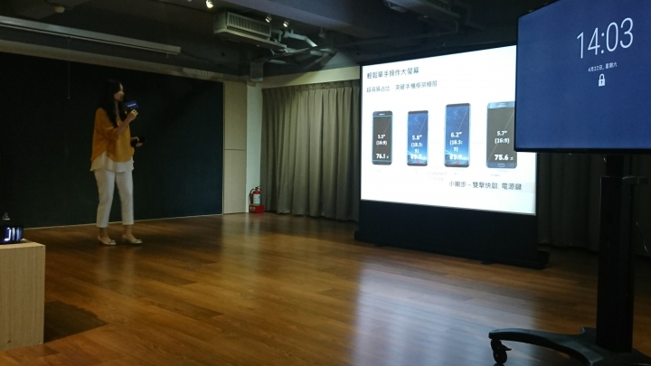 Samsung Galaxy S8 | S8+ 破框生活體驗會~(台中體驗會與Q&A)