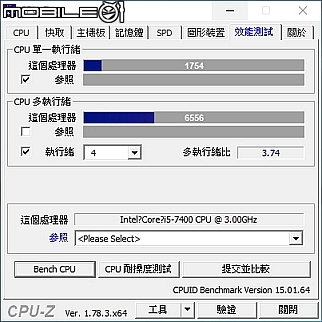 重返榮耀第2彈 R5 1400 技嘉 GA-AB350M-Gaming 3 對戰 i5 7400 開箱