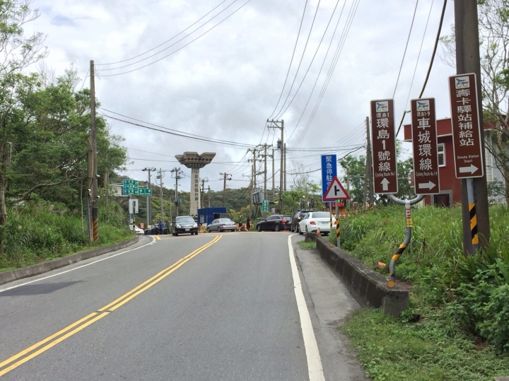 不老騎士環島記-僅獻給平時沒在騎車但仍抱有一絲環島夢的人