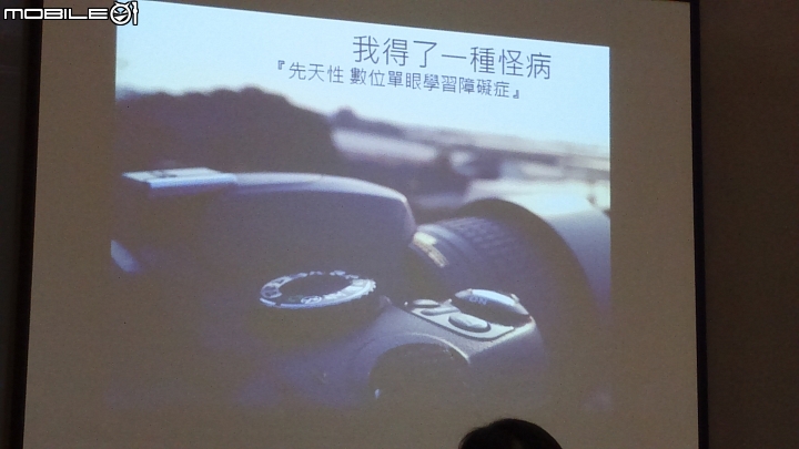 SAMSUNG Galaxy S8│S8+ 解放你的手機,破框生活體驗會(高雄場)–心得分享