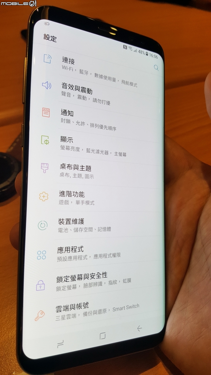 手機改變生活或是需求成就手機,體驗分享《Samsung Galaxy S8 │ S8+ 解放你的手機》高雄體驗會
