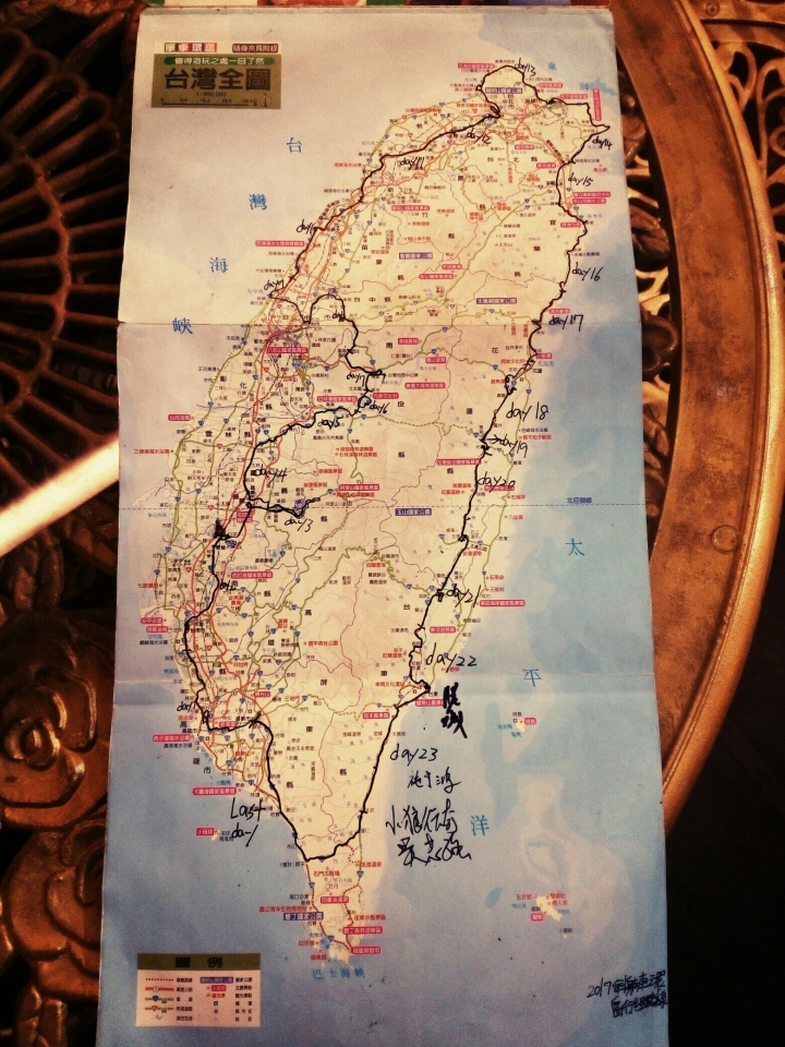三輪斜躺車24天流浪式環島全紀錄(圖片非常多)