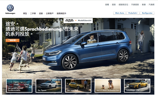 進口車愈來愈便宜 國產車窮途末路了嗎…