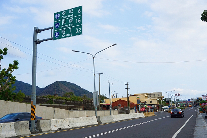 2017維尼與我的六天五夜環島圓夢之旅~(Day2)