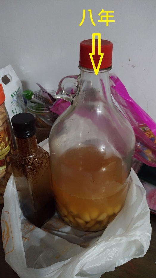 想請教 < 大蒜酒 > 的做法 !!!