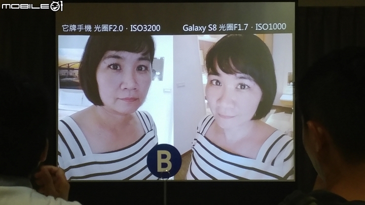 (圖多)台中場-體驗會-Samsung Galaxy S8 │ S8+ 解放你的手機~